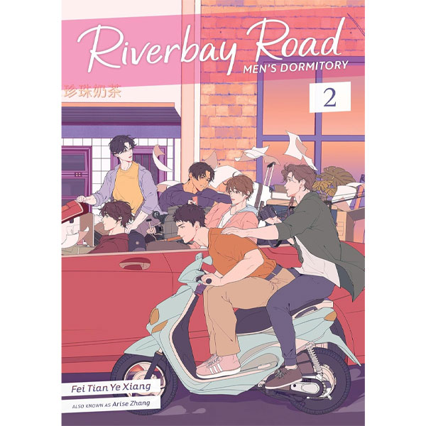 Seven Seas Entertainment Riverbay Road Men's Dormitory 2 (Novel)