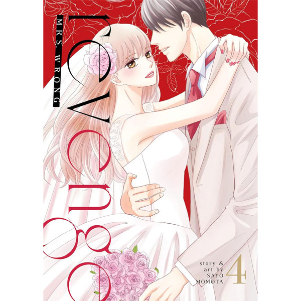 Seven Seas Entertainment Revenge: Mrs. Wrong 4