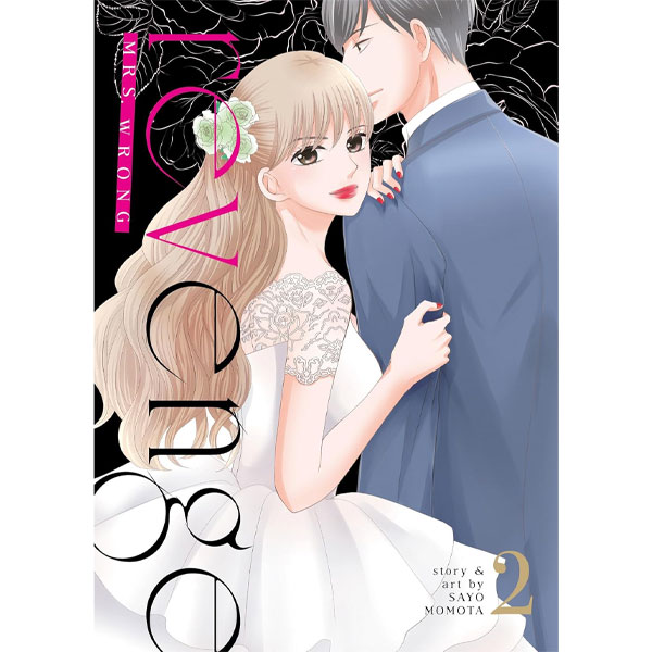 Seven Seas Entertainment Revenge: Mrs. Wrong 2