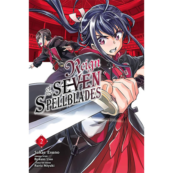 Yen Press Reign of the Seven Spellblades 2