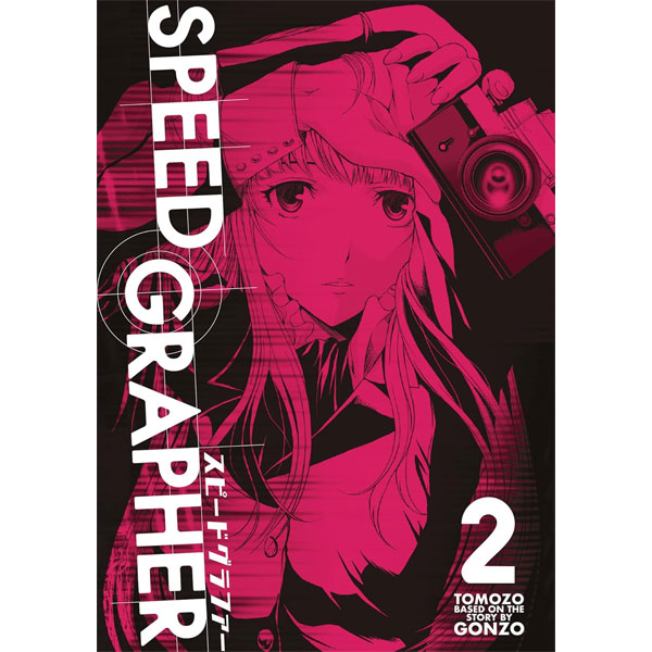 Titan Comics Speed Grapher 2