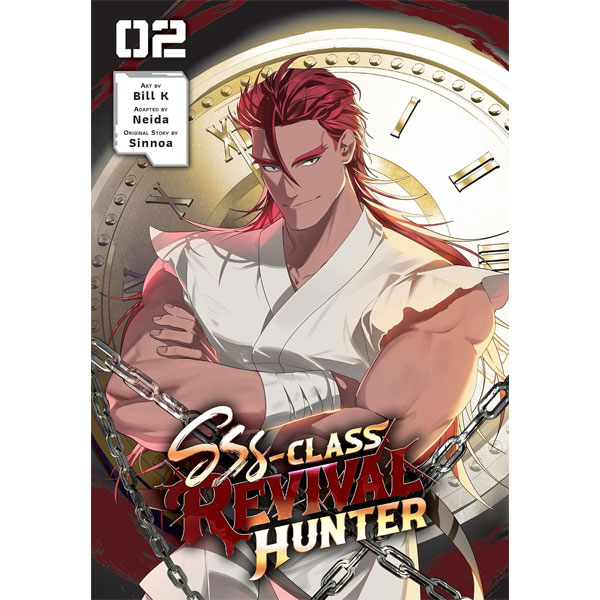 SSS-Class Revival Hunter 2