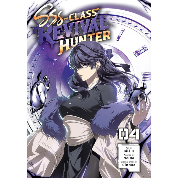 SSS-Class Revival Hunter 4