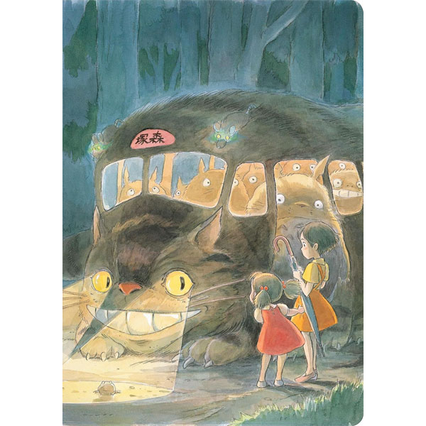 Chronicle Books Studio Ghibli My Neighbor Totoro Journal (Zápisník)