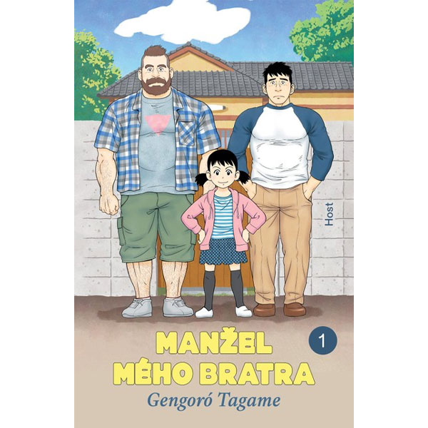 Host Manžel mého bratra