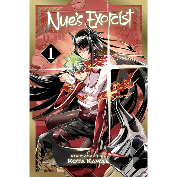 Viz Media Nue's Exorcist 1