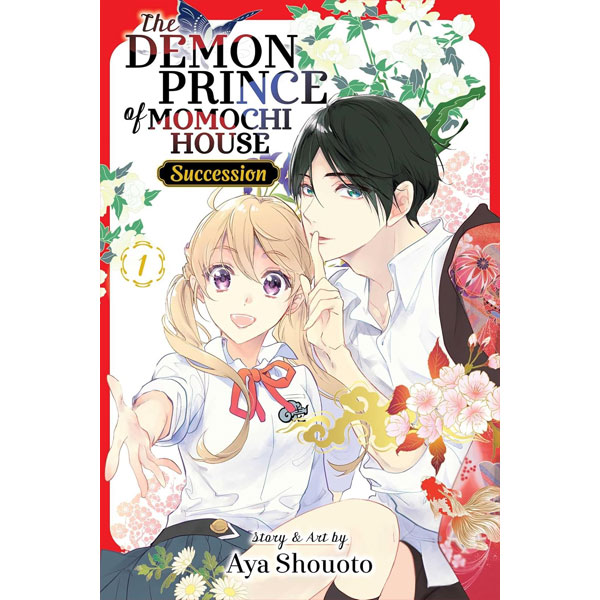 Viz Media Demon Prince of Momochi House: Succession 1