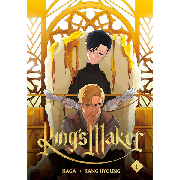Inklore King's Maker 1
