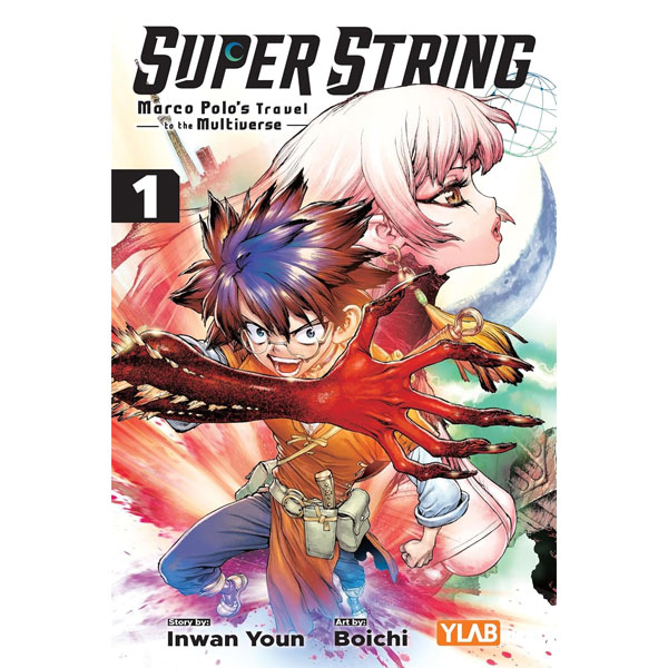 Yen Press Super String: Marco Polo’s Travel to the Multiverse 1