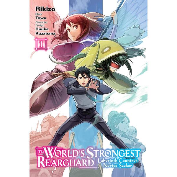 Yen Press World's Strongest Rearguard: Labyrinth Country's Novice Seeker 1