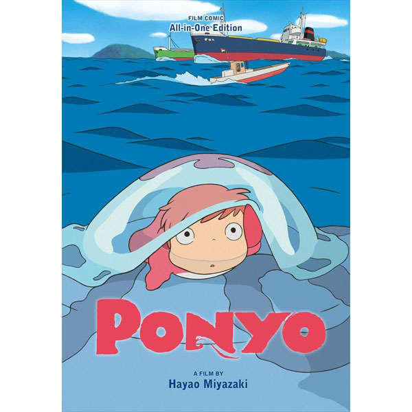 Viz Media Ponyo Film Comic All-in-One Edition