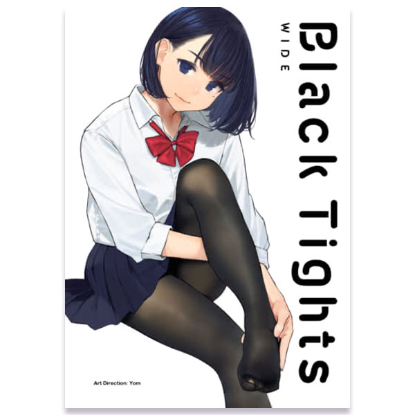 Fakku Black Tights Wide