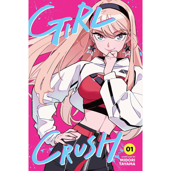 Viz Media Girl Crush 1