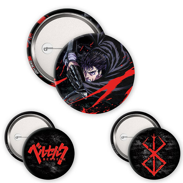 Abysse Corp Berserk Guts Odznaky 3-Pack