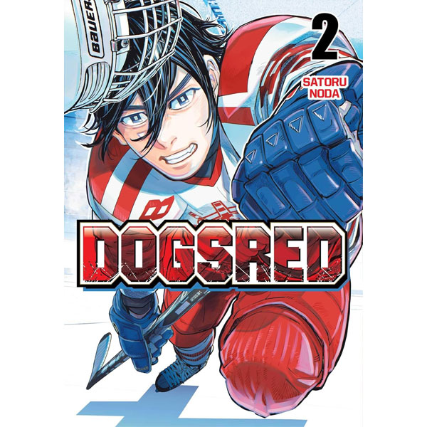 Viz Media Dogsred 2