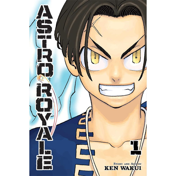 Viz Media Astro Royale 1