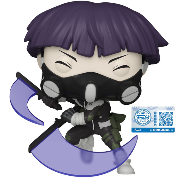 Funko POP! Kaiju No. 8: Soshiro Hoshina Special Edition