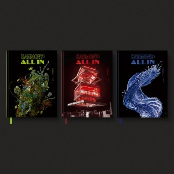 FNC Entertainment P1Harmony - Harmony: All In