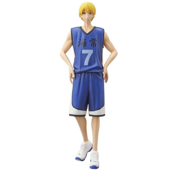 Banpresto Kuroko no Basketball figure Ryota Kise (DXF Cross×Players) 16 cm