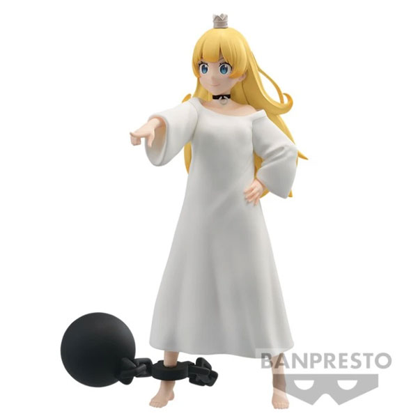 Banpresto Tis Time For Torture Princess figure Princess (Bandai Spirits) 20 cm