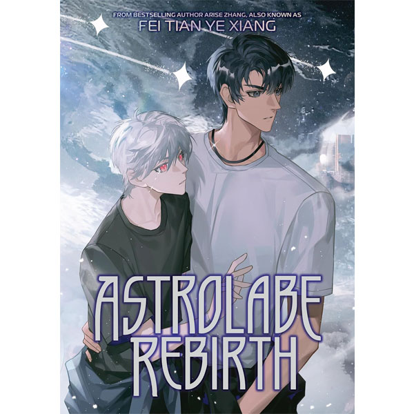 Seven Seas Entertainment Astrolabe Rebirth Light Novel