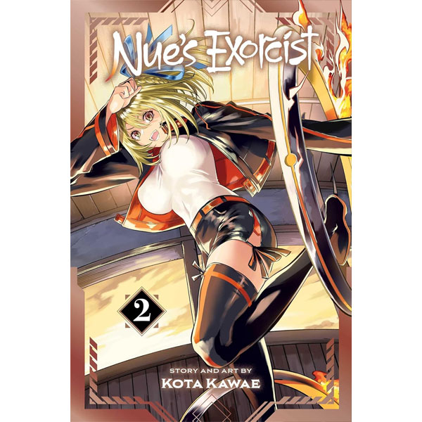 Viz Media Nue's Exorcist 2