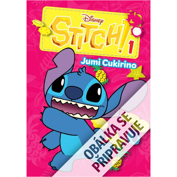 Stitch! 1