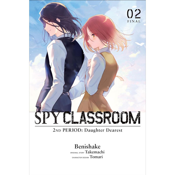 Yen Press Spy Classroom 2nd Period: Daughter Dearest 2 (Manga)