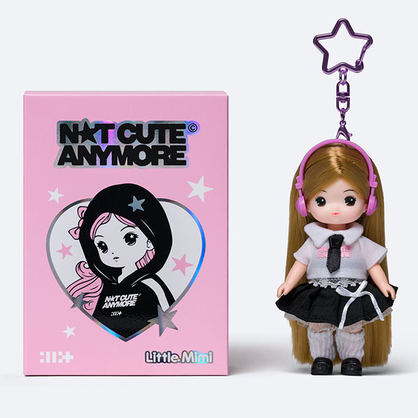 HYBE ILLIT: Not Cute Anymore (Little Mimi Version)