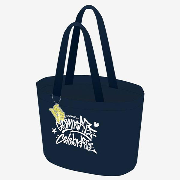 JYP Entertainment Stray Kids celebrATE: Reusable Bag