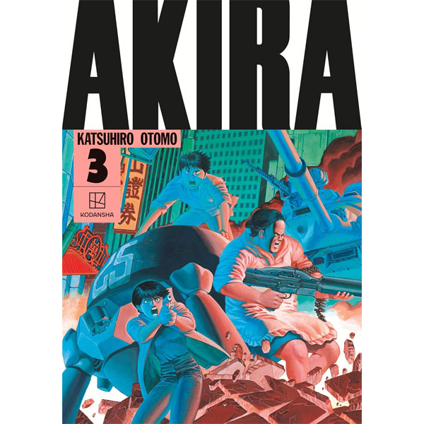 Kodansha Akira Hardcover Collection 3