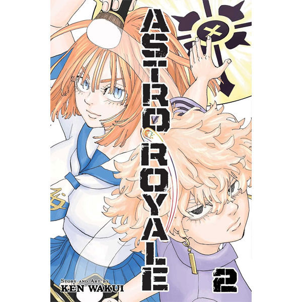 Viz Media Astro Royale 2