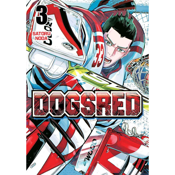 Viz Media Dogsred 3