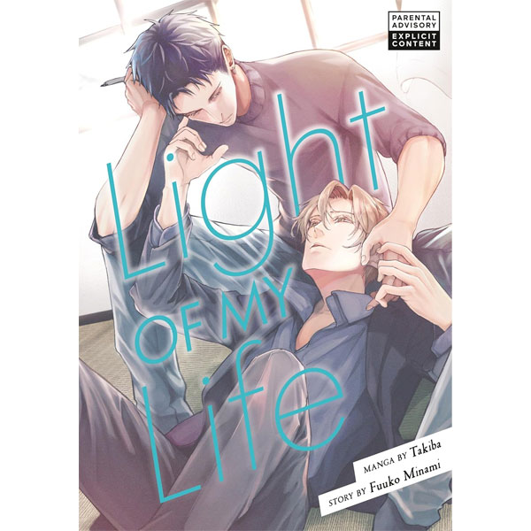 Kodansha Light of My Life