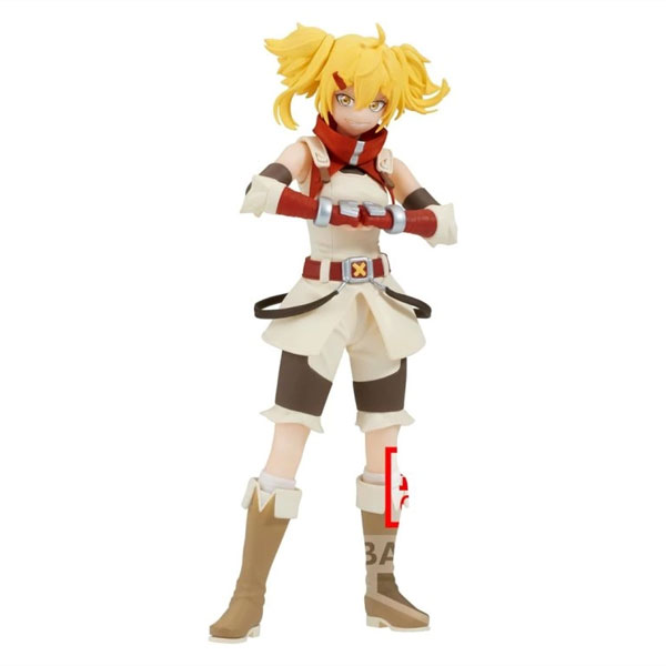Banpresto Shangri-La Frontier figure Oikattso (Bandai Spirits) 18 cm