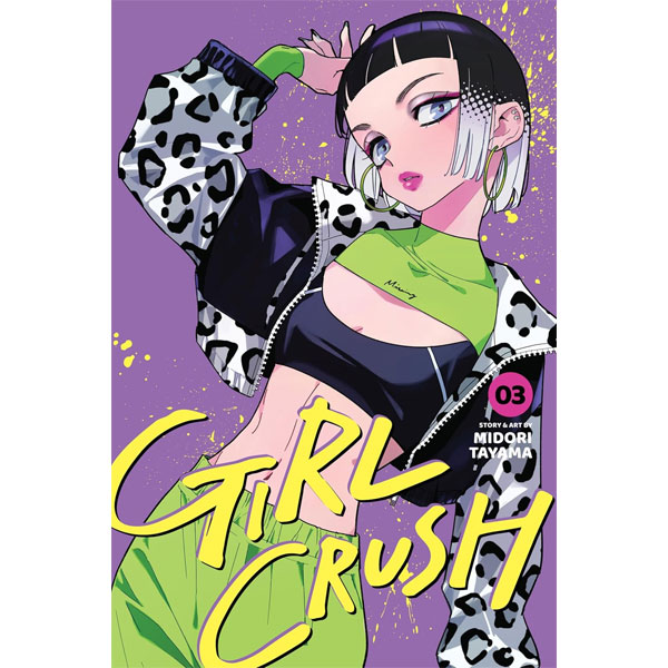 Viz Media Girl Crush 3