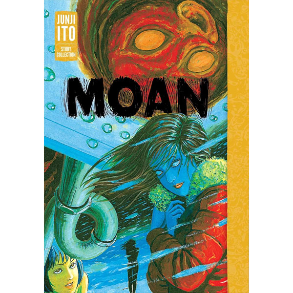 Viz Media Moan: Junji Ito Story Collection