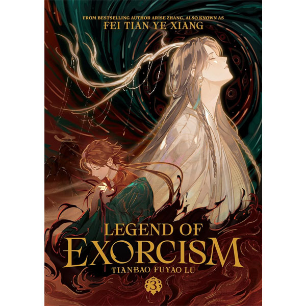 Penguin Books Legend of Exorcism: Tianbao Fuyao Lu 3 (Novel)