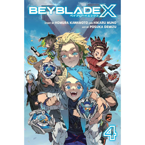 Viz Media Beyblade X 4