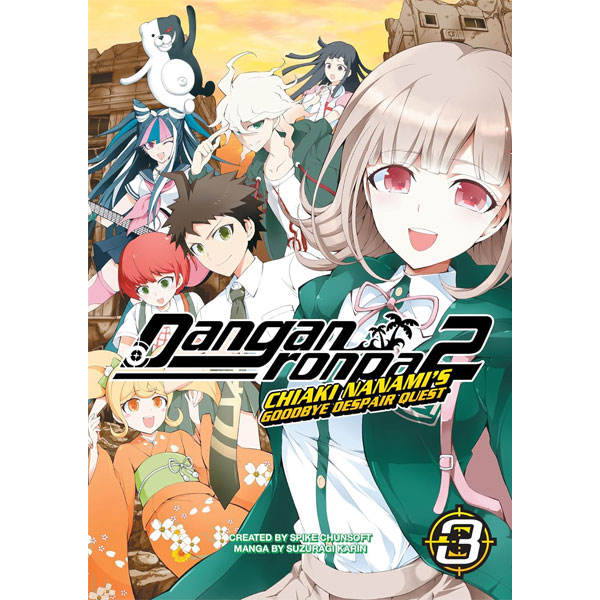Danganronpa 2: Chiaki Nanami's Goodbye Despair Quest 2