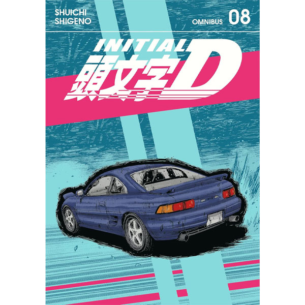 Kodansha Initial D Omnibus 8 (Vol. 15-16)