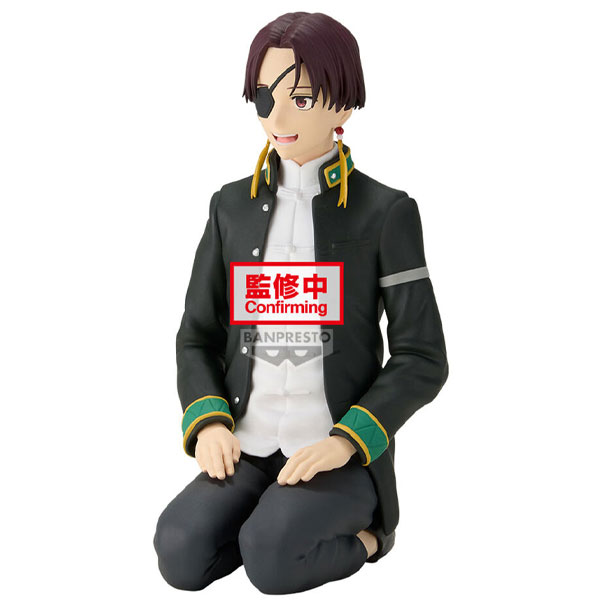 Banpresto Wind Breaker Suo Hayato Sitting figure 11 cm
