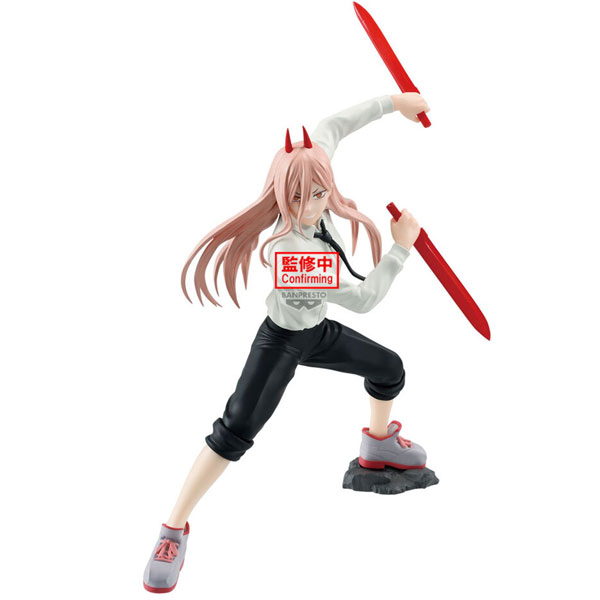 Banpresto Chainsaw Man Power Vibration Stars figure 16 cm