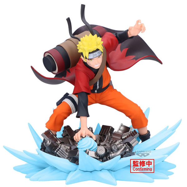 Banpresto Naruto Shippuden Naruto Uzumaki Memorable Saga figure 12 cm