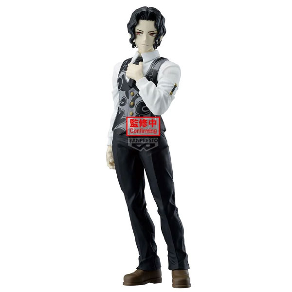 Banpresto Demon Slayer Kimetsu no Yaiba PVC Statue Muzan Kibutsuji Vol. 13 17 cm