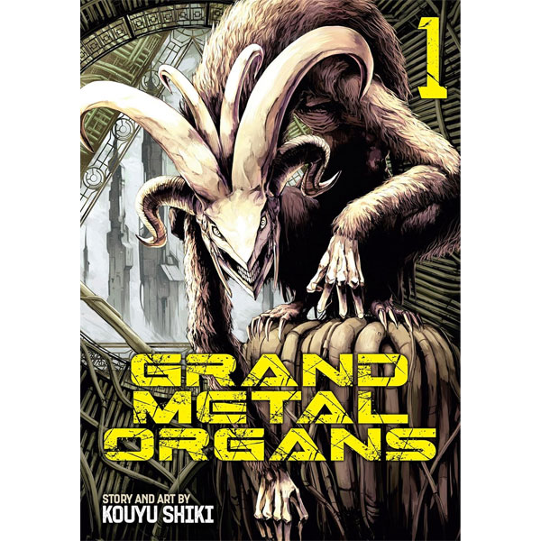 Penguin Random House Grand Metal Organs 1