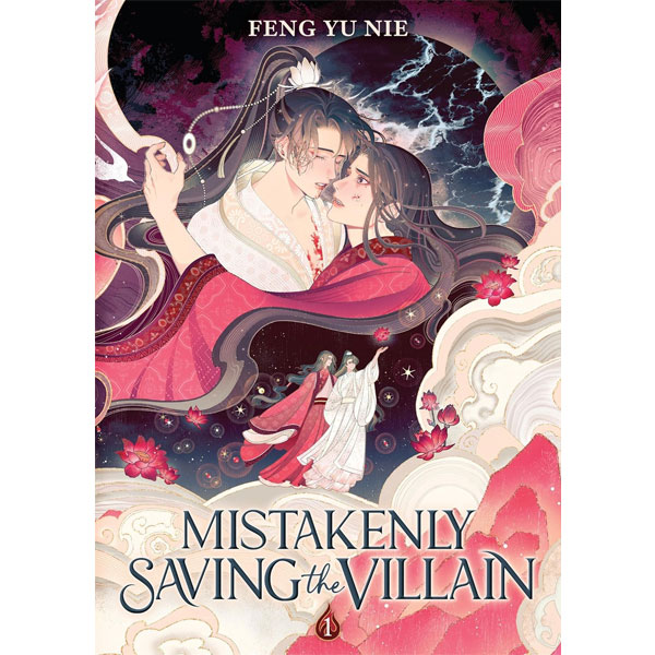Penguin Random House Mistakenly Saving the Villain 1 (Novel)