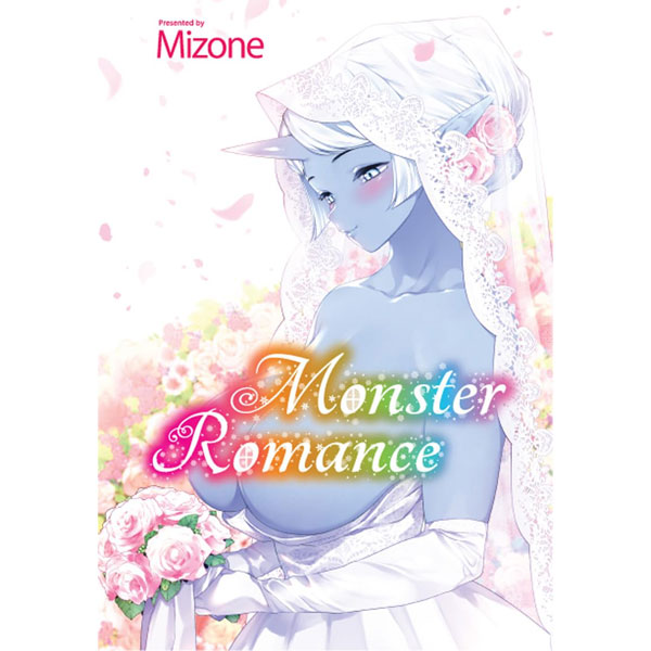 Fakku Monster Romance