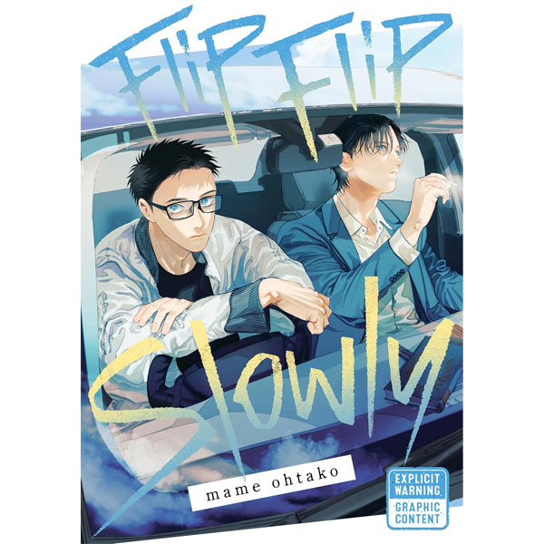 Kodansha Flip Flip Slowly