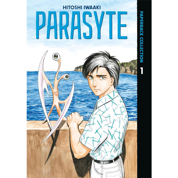 Kodansha Parasyte Paperback Collection 1